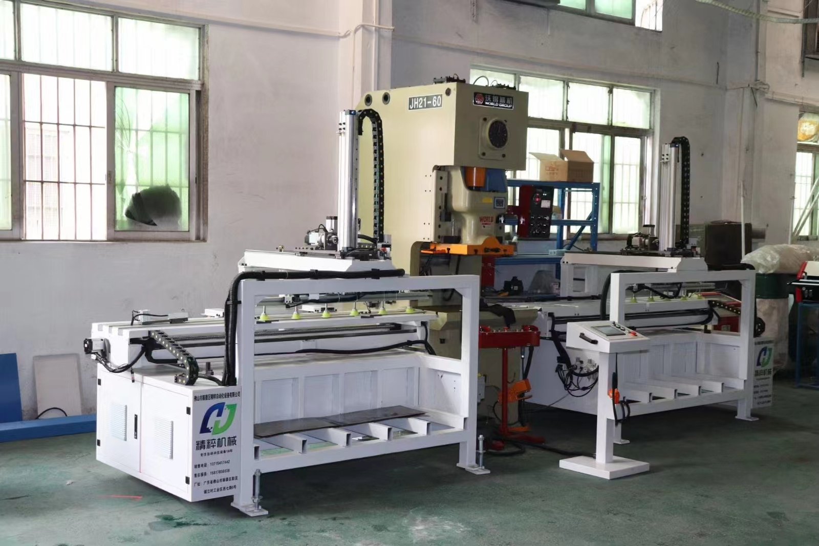 mmexport1600597763326