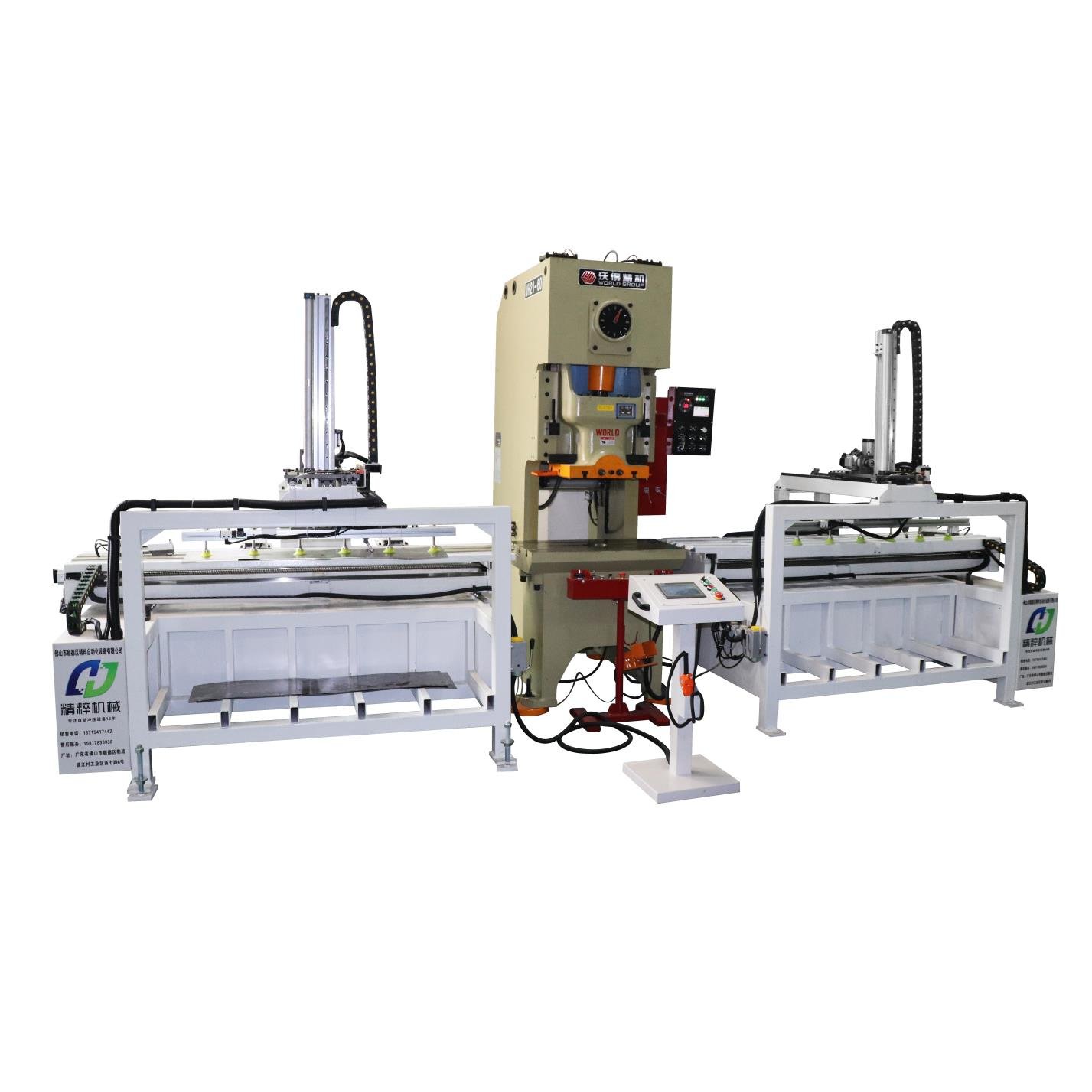 mmexport1600597763326