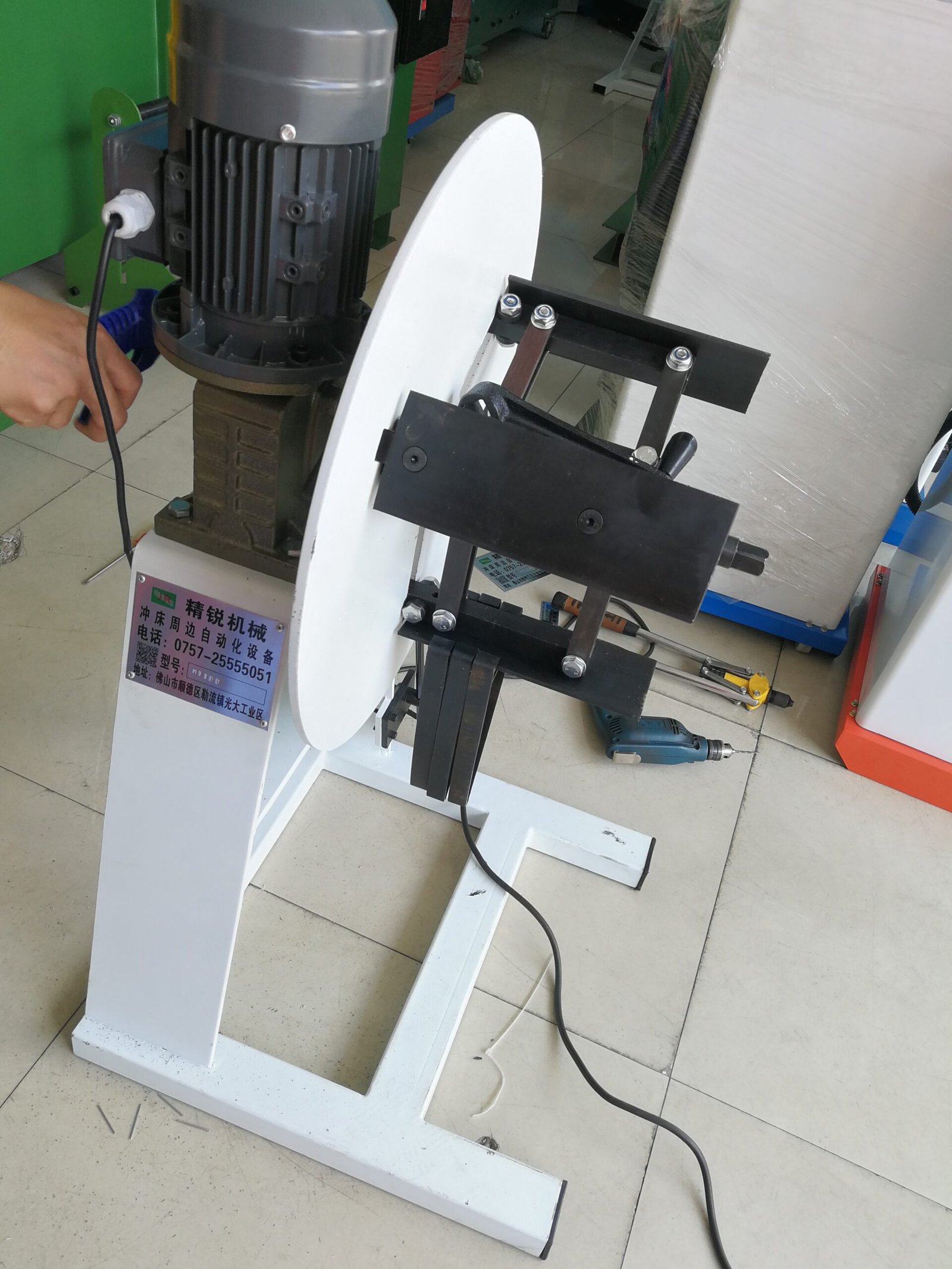 O1CN01cAdGNE1qyMV3IqLcR_!!4149105564-0-cib