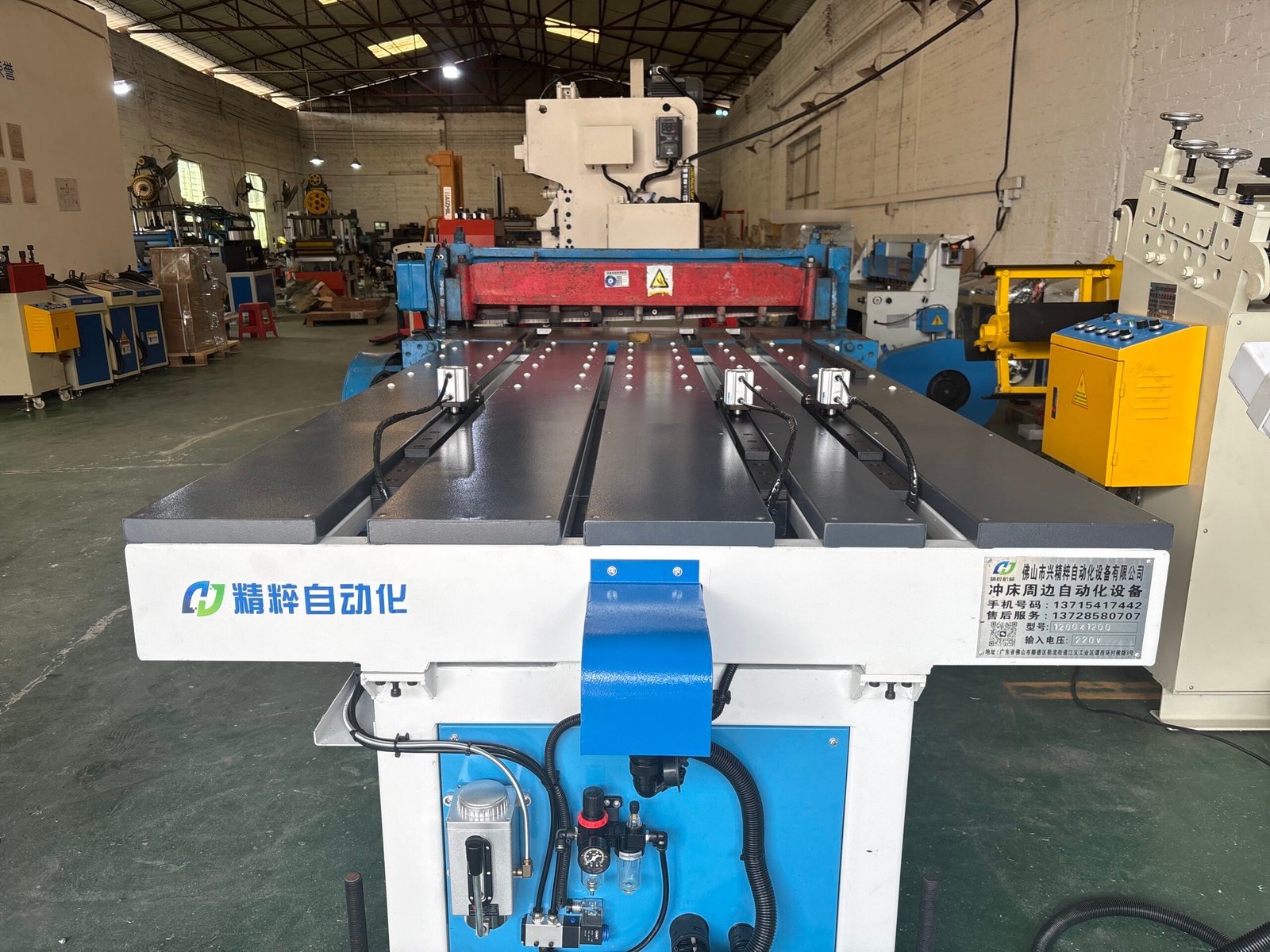 商品主图20250925084647