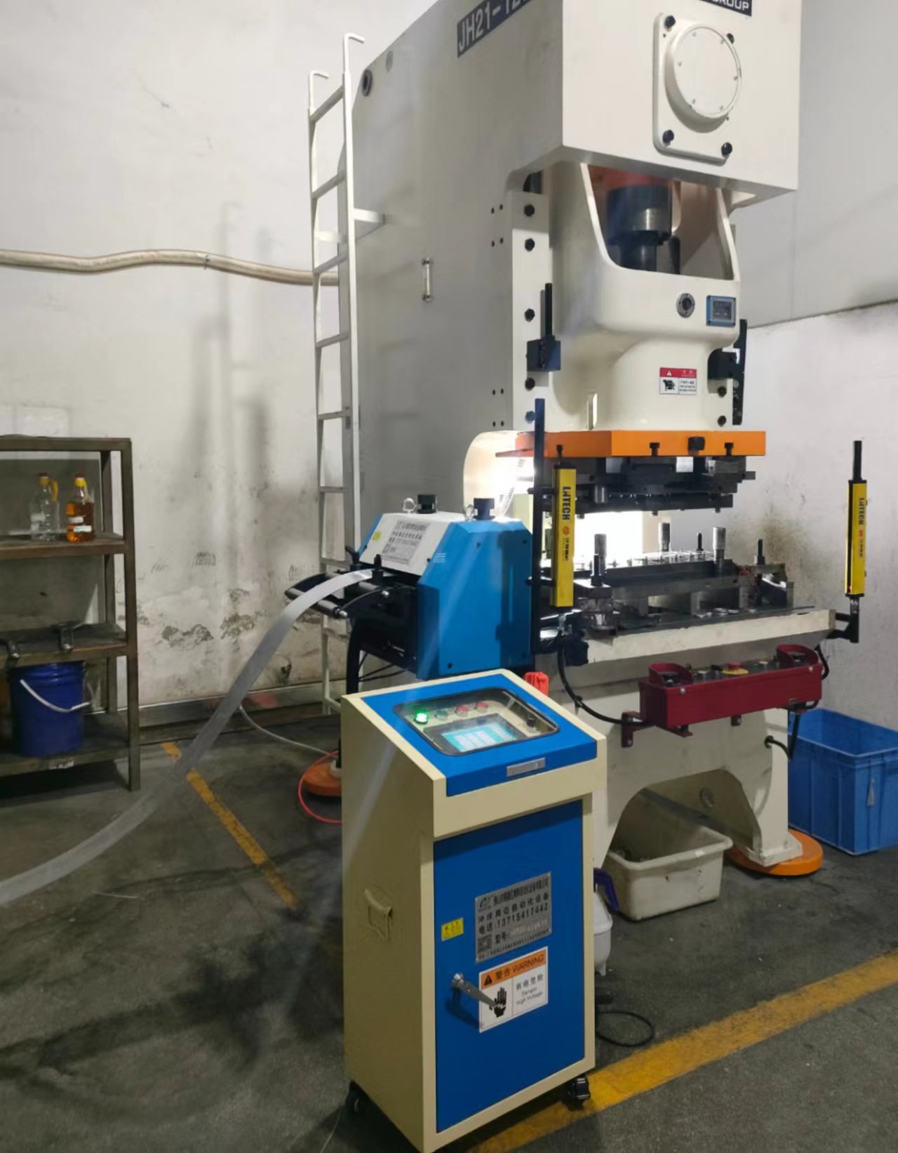 03数控送料机（大机头款）