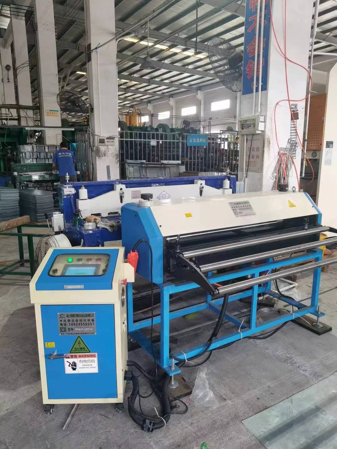 O1CN01lOUhCH1Bs2pSlrZxC_!!0-0-cib